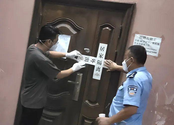 北京去海南疫情，旅行限制、防控措施与应对建议