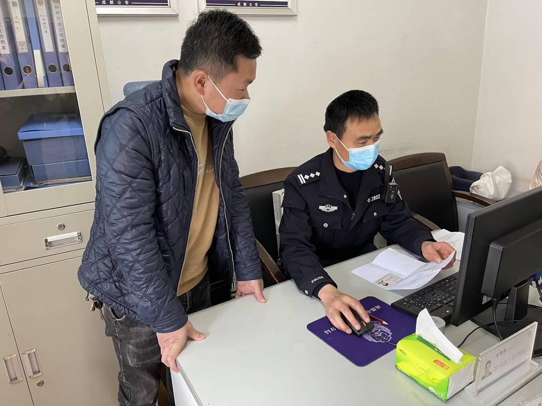 北京疫情与成都疫情对比，防控策略、社会反应与经验启示