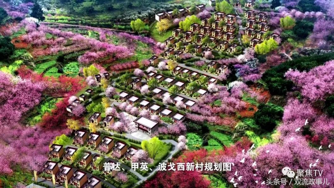 河南省援建西藏项目，助力雪域高原发展的中原力量