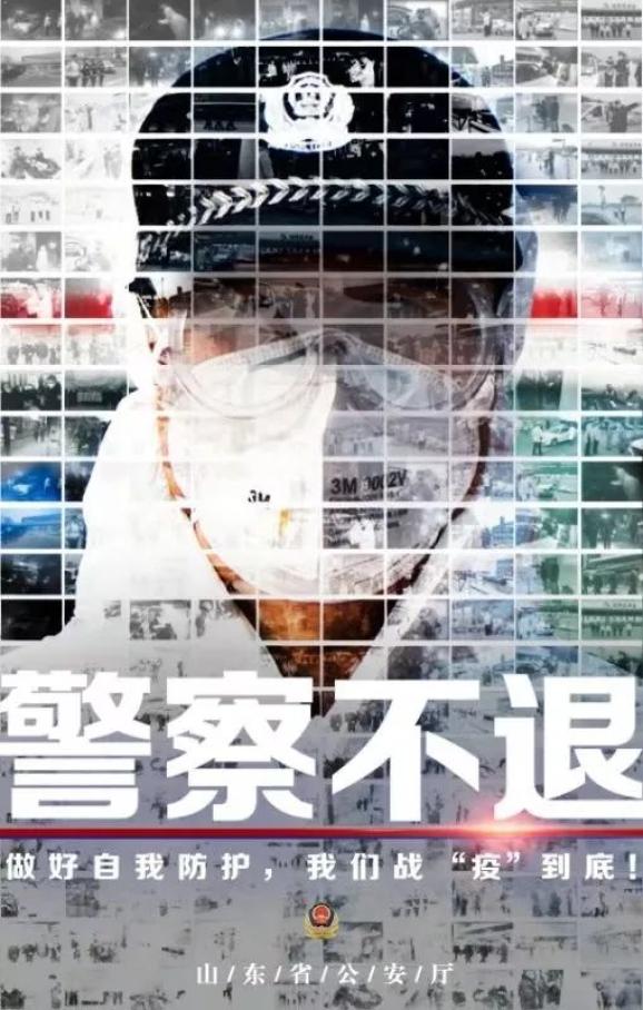 北京疫情最新动态，防控措施与市民应对指南