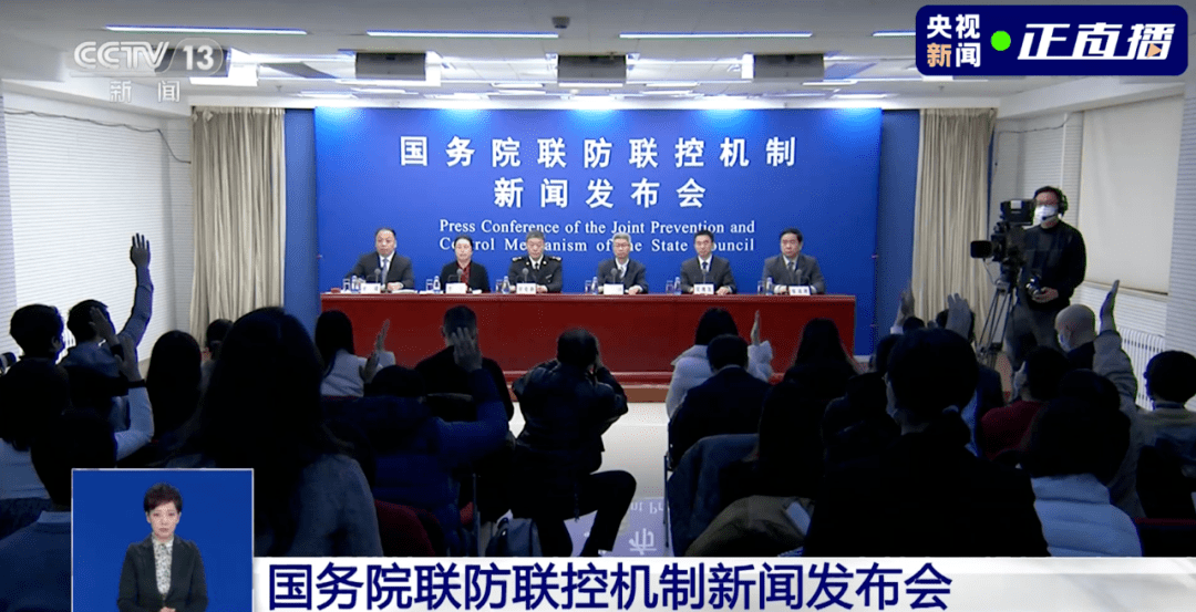 河北疫情包围北京，防控压力与区域协作的挑战
