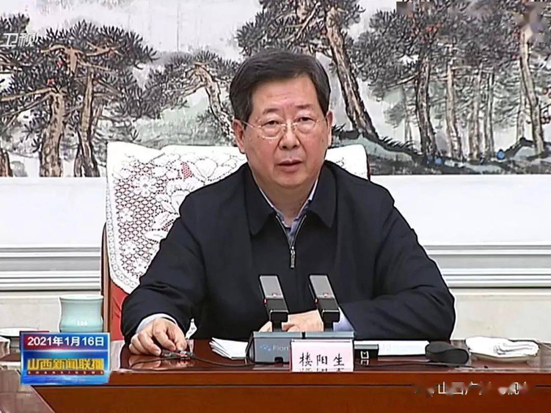 疫情下的担当，河南省委书记楼阳生与吉林省人的抗疫故事