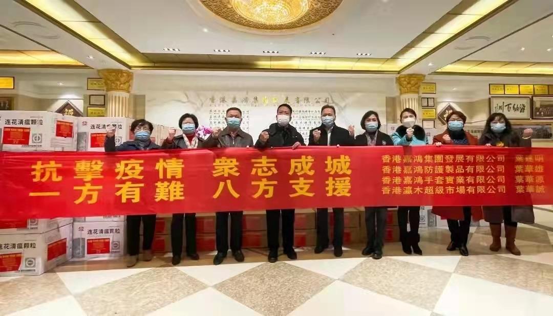 香港疫情等级划分，科学防控与社会治理的双重考量