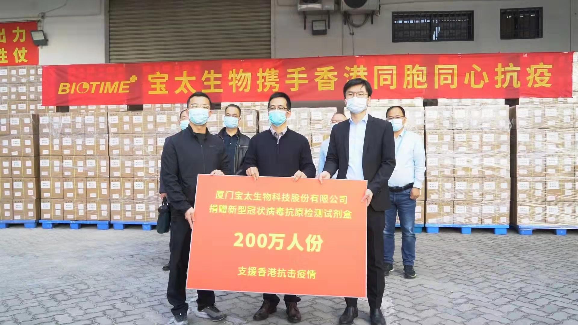 香港疫情属于什么等级防控？解析防控措施与应对策略