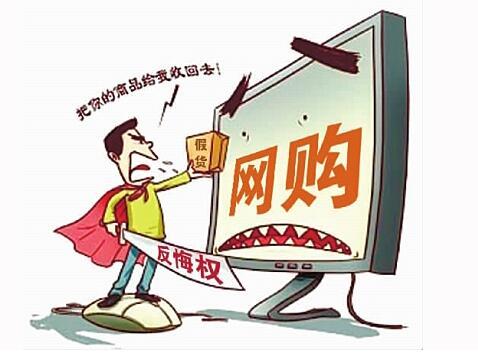 北京市村委会投诉电话，如何有效反映问题与维护权益