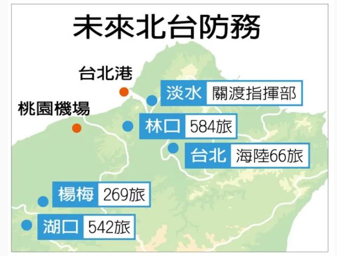 台北疫情最新动态，现状、挑战与应对措施