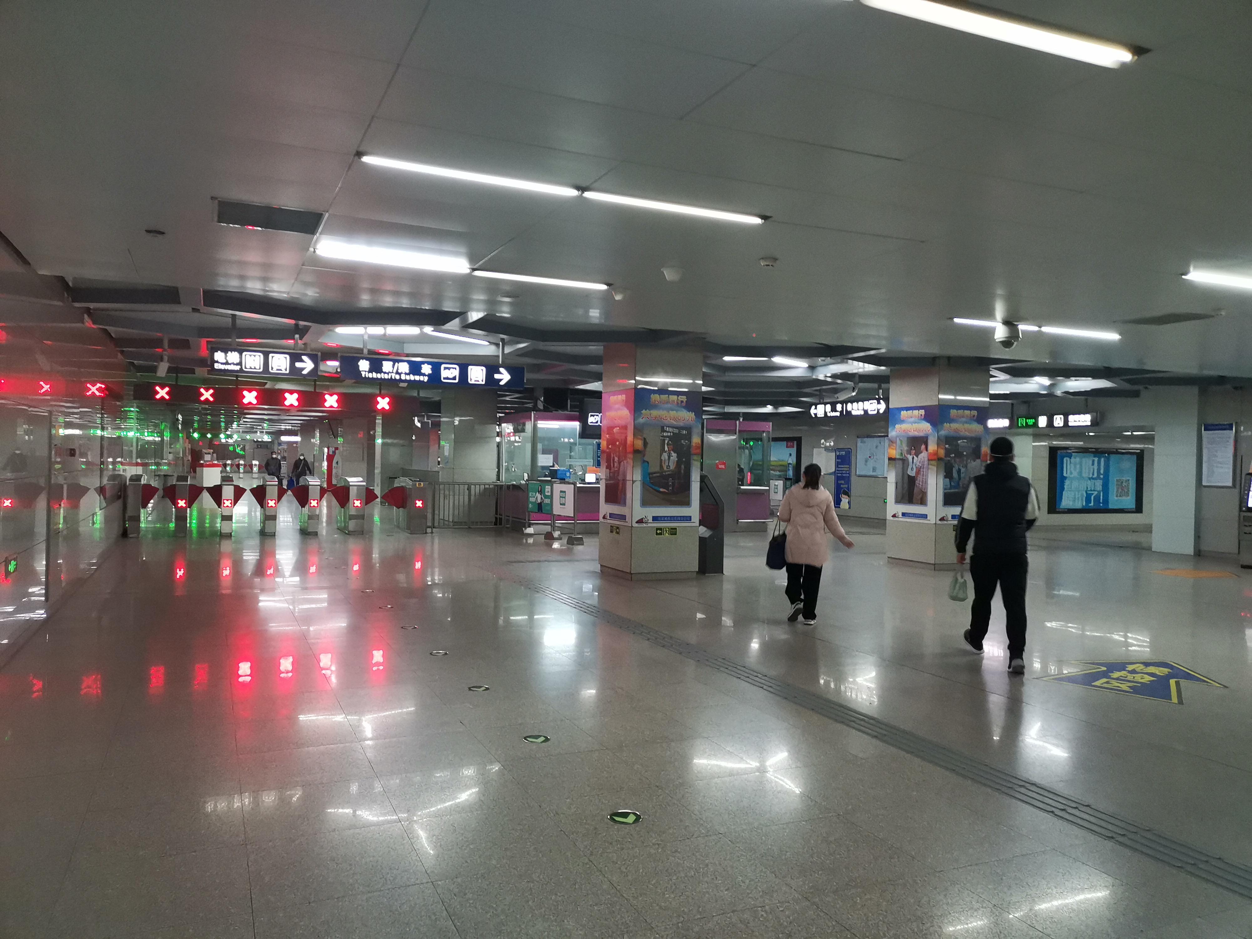 北京疫情累计多少例？数据追踪与防控措施全面解析