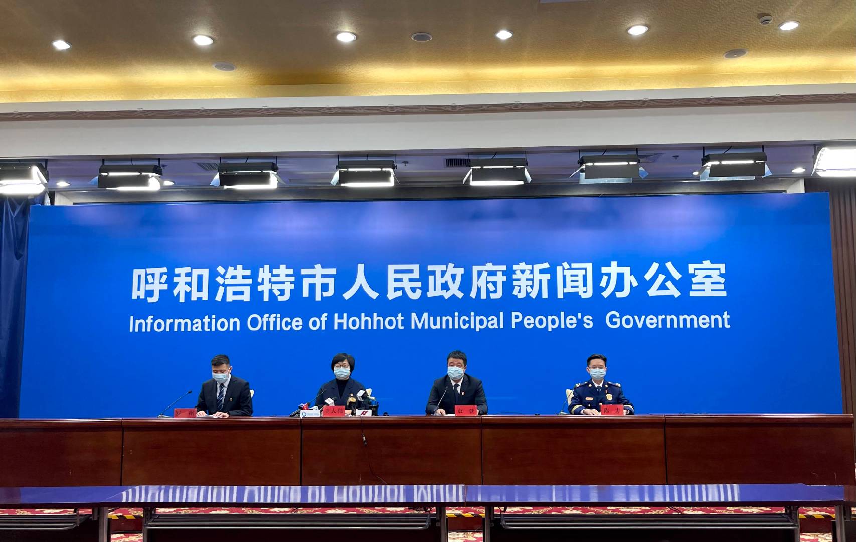 疫情下的双城记，北京与呼和浩特最新防控动态与民生观察