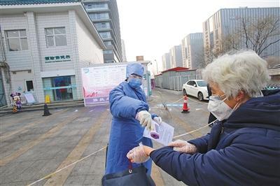 疫情下的双城记，北京与呼和浩特最新防控动态与民生观察