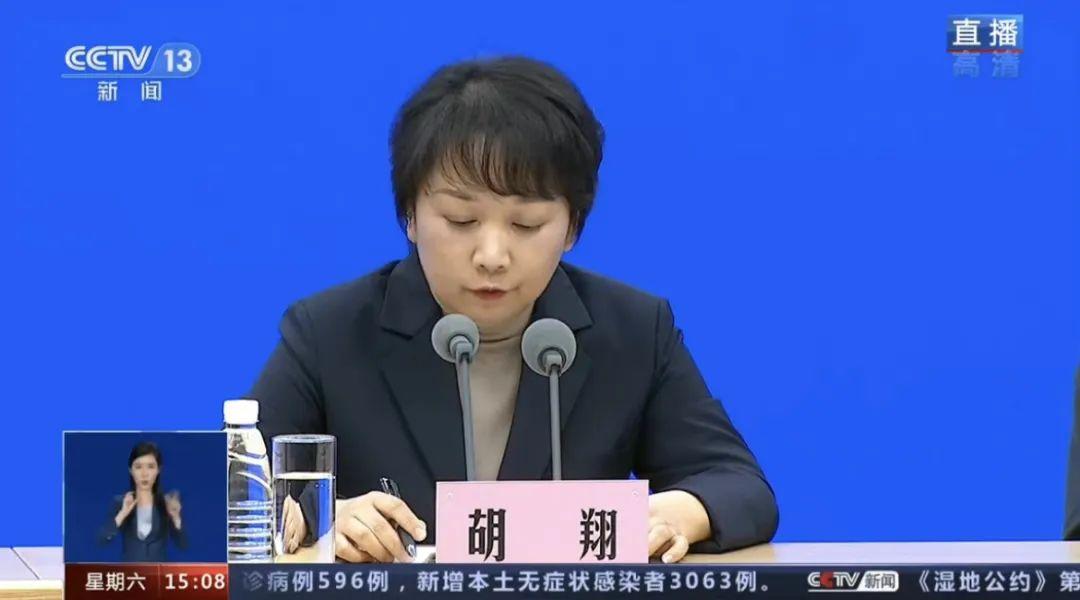 疫情最新动态，北京防控升级，呼和浩特现局部聚集性传播