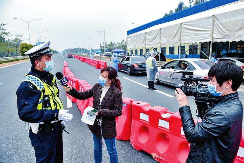 北京到南宁，疫情下的交通防控与城市协作