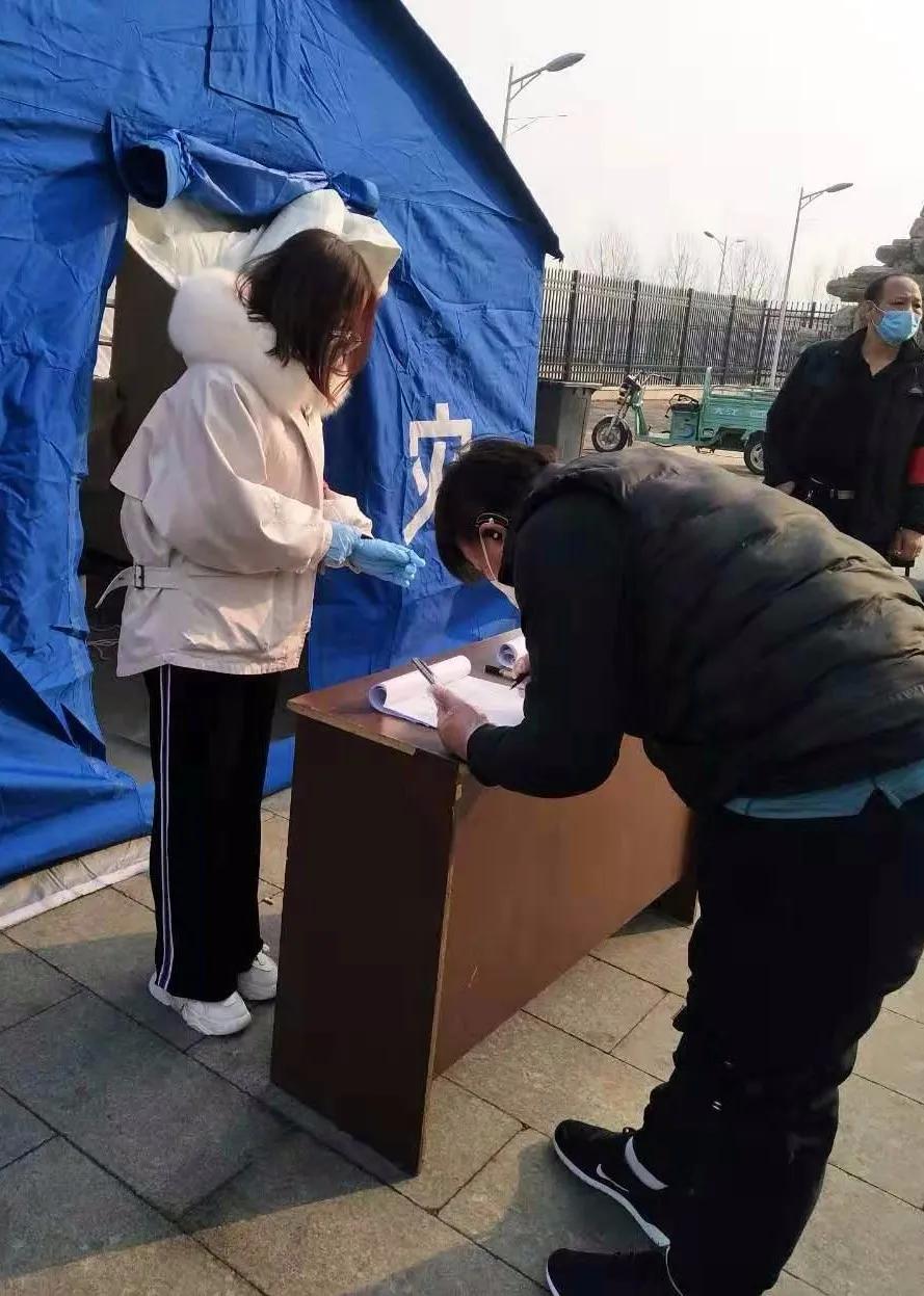 北京市社区村疫情防控工作指引，筑牢基层防疫屏障