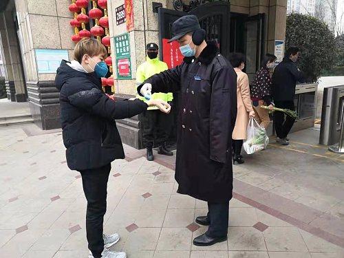 西安近期对北京疫情政策的调整与应对措施