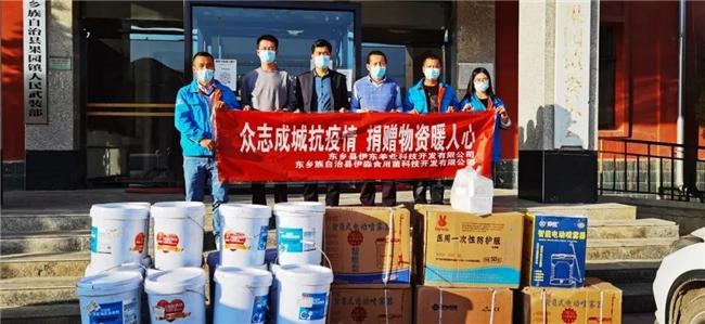 北京到兰州疫情防控最新政策，出行指南与注意事项