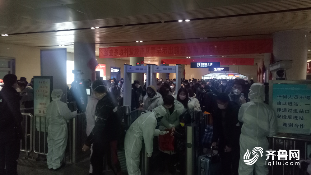 济南到北京高铁疫情，防控挑战与应对策略