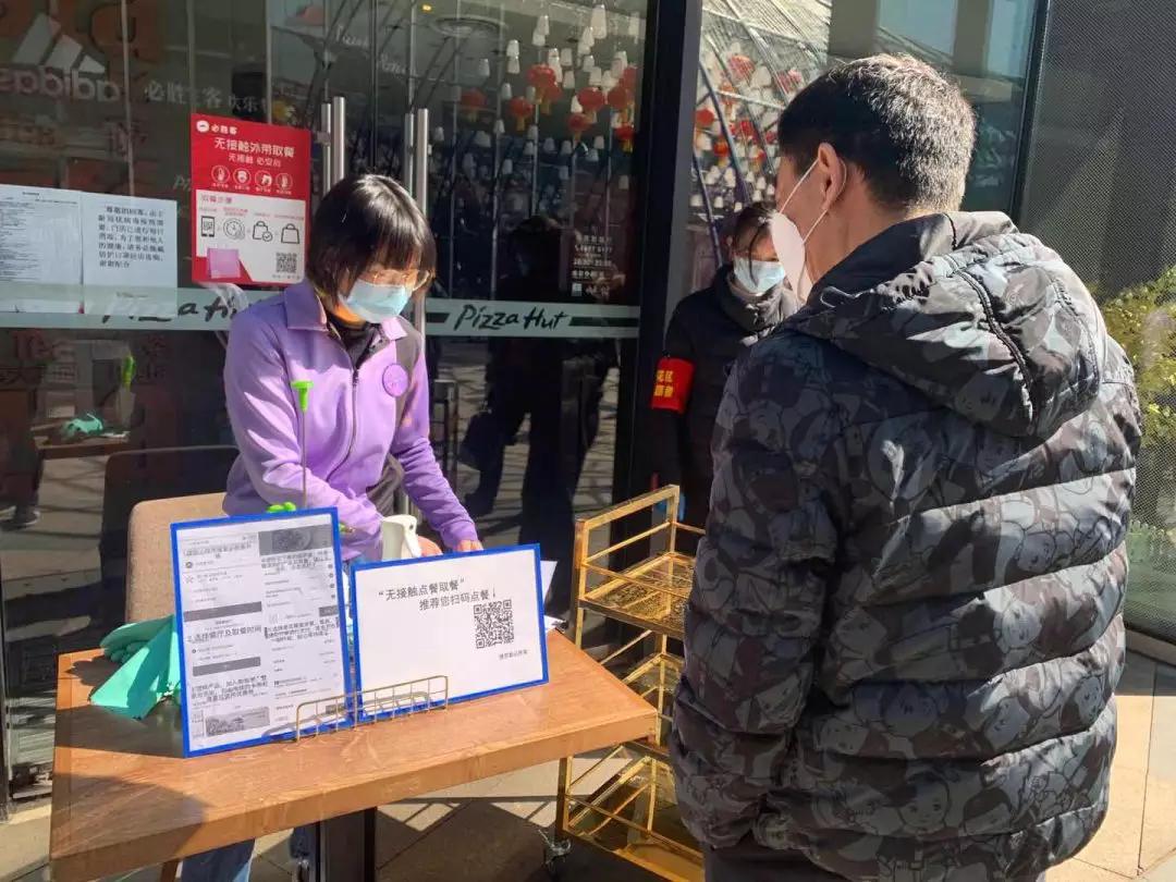 北京与长沙最新疫情防控政策对比与解读