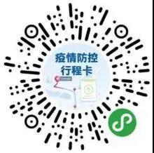 疫情双城记，北京防控升级与长沙最新动态全景观察