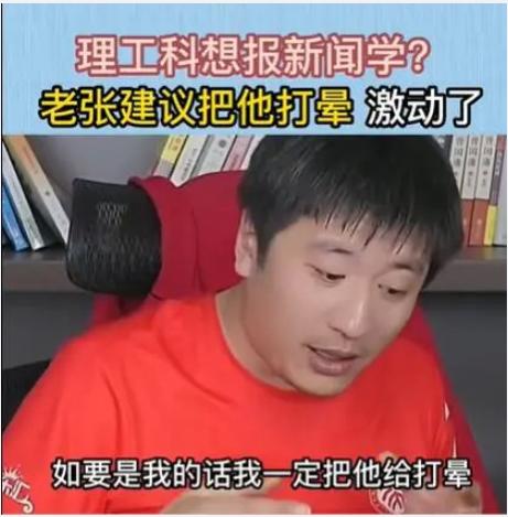 疫情最新动态，北京防控升级，成都精准施策，两地最新消息解读