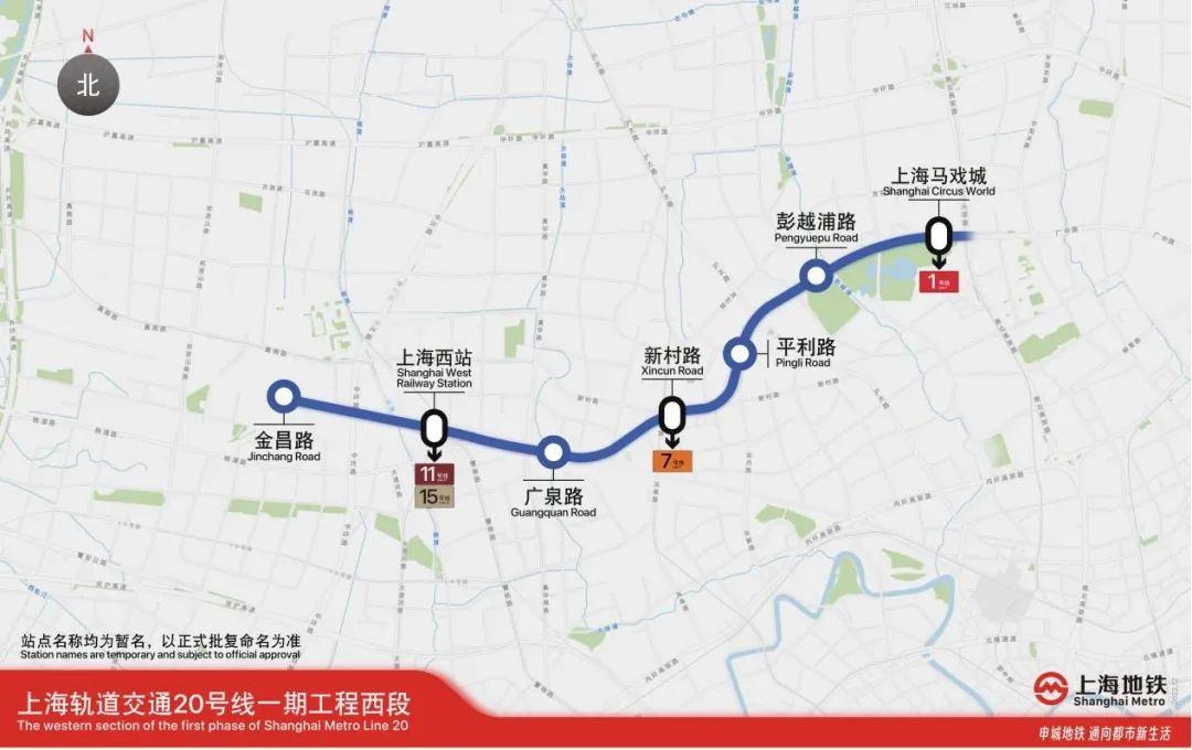 疫情最新动态，北京防控升级，成都精准施策，两地最新消息解读
