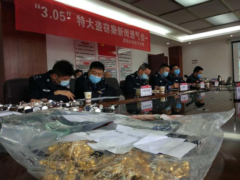 贵阳疫情最新规定，防控措施全面升级，市民需严格遵守
