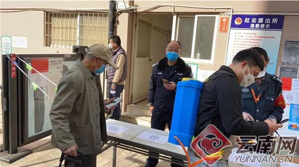 昆明对北京人员隔离政策解析，最新规定与应对措施
