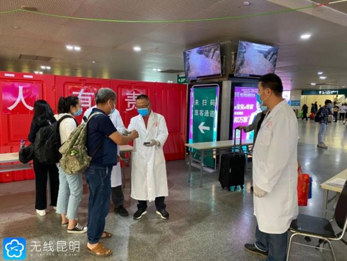 疫情下的双城记，北京防控升级与昆明最新动态
