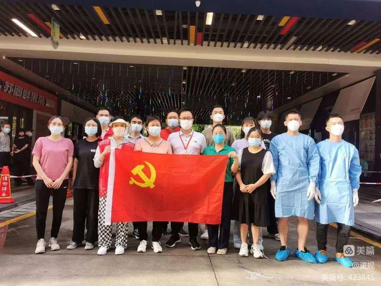 疫情动态追踪，北京与海口最新防控政策解读与出行指南