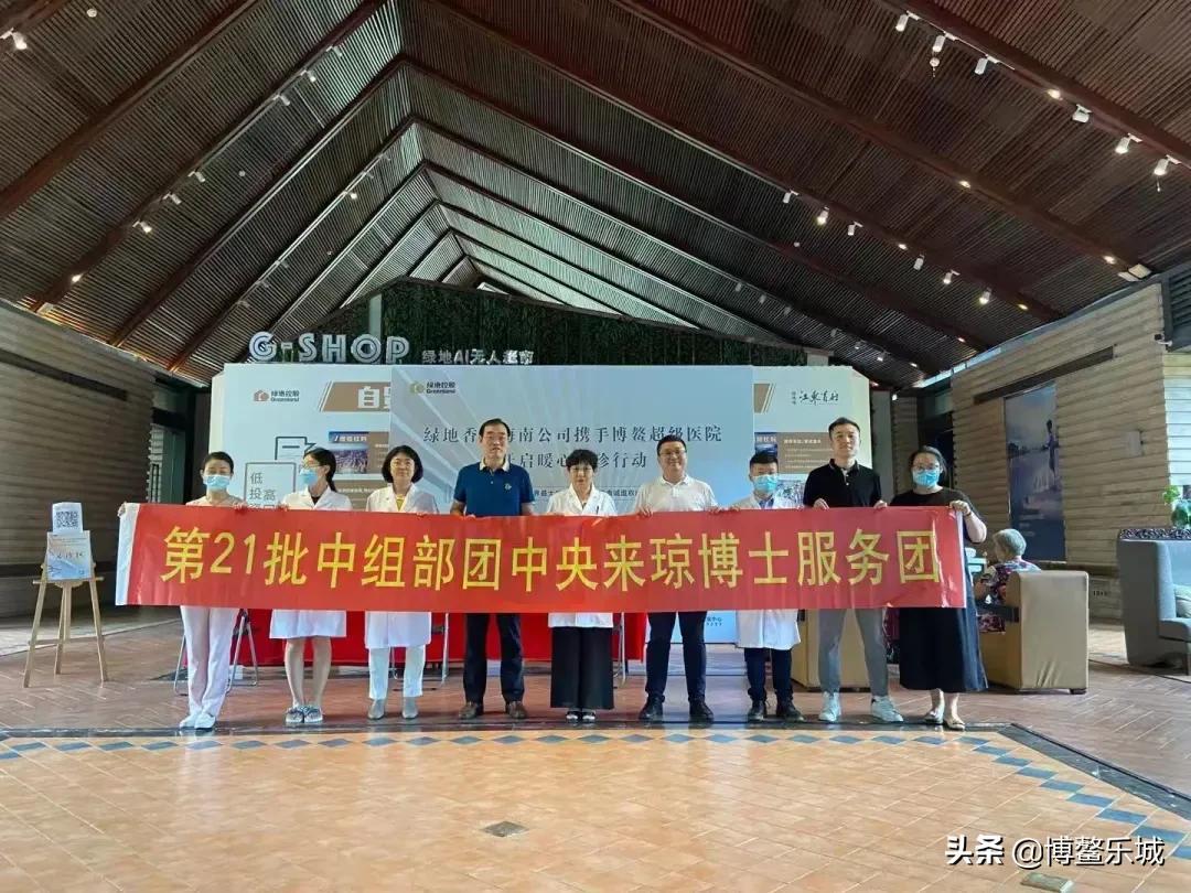 北京疫情趋稳防控不松懈，海口最新动态，旅游复苏与常态化管理并行