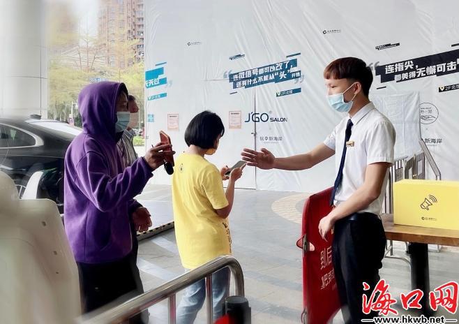 疫情最新动态，北京防控升级，海口加强监测，两地最新消息汇总