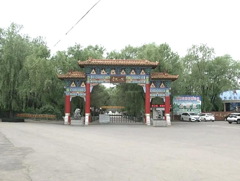 哈尔滨确诊病例在北京乘坐火车引发疫情传播风险，多地紧急排查