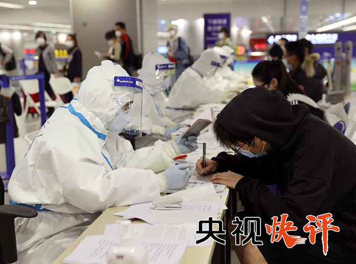 哈尔滨确诊北京密接，疫情跨省传播再引防控挑战