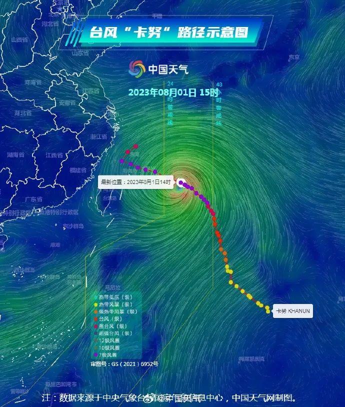 北京疫情反弹与福州防控升级，最新动态与应对策略解析
