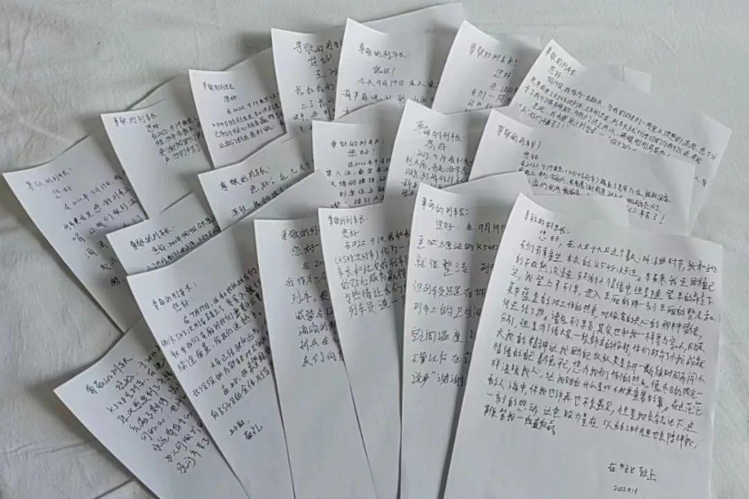 哈尔滨至北京疫情传播链的警示，防控挑战与常态化应对
