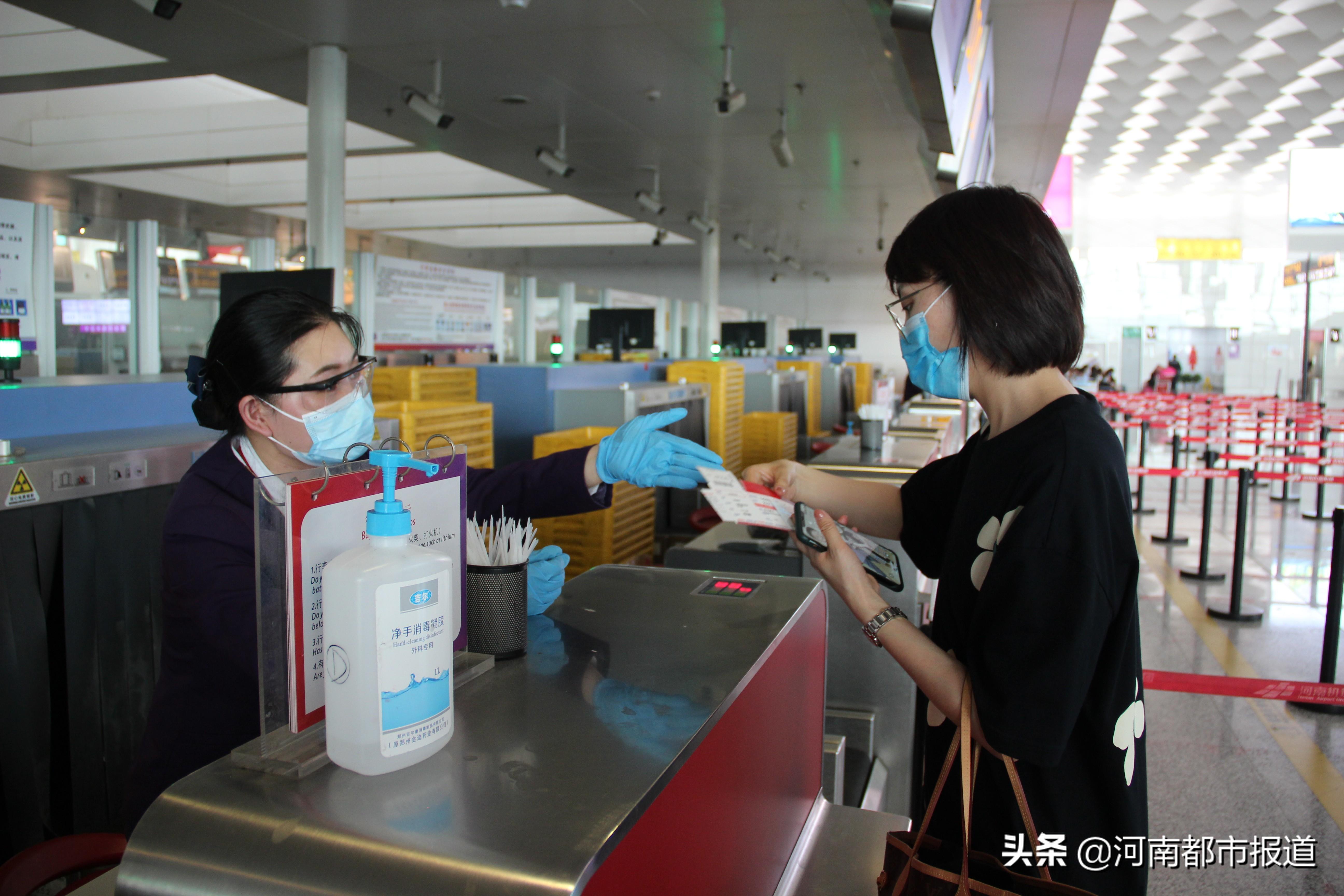 哈尔滨至北京疫情传播链的警示，防控挑战与常态化应对
