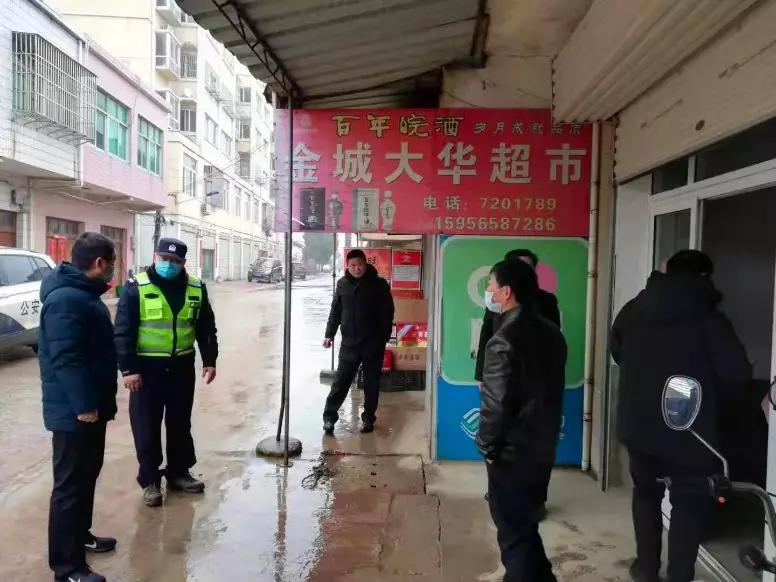 北京与合肥疫情最新动态，防控措施与市民应对指南