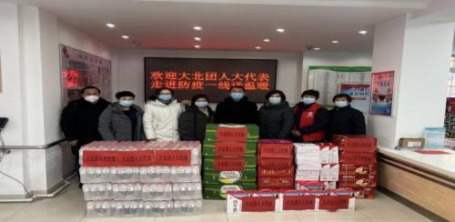 北京、沈阳最新疫情政策解析，防控升级与市民应对指南