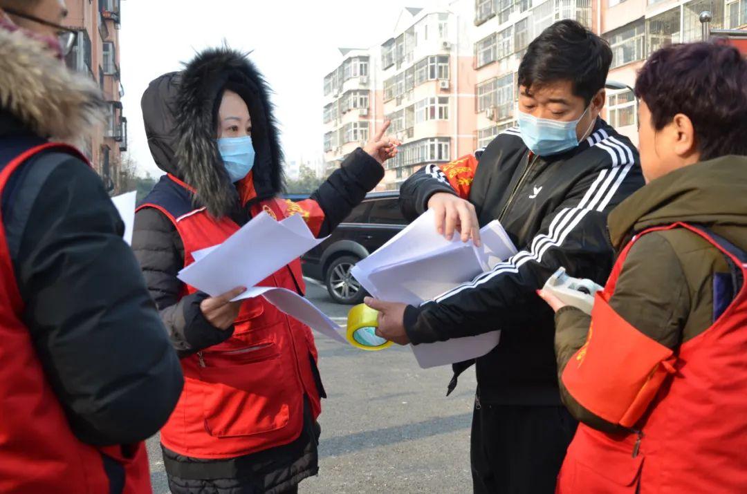 北京疫情阶段，挑战、应对与未来展望