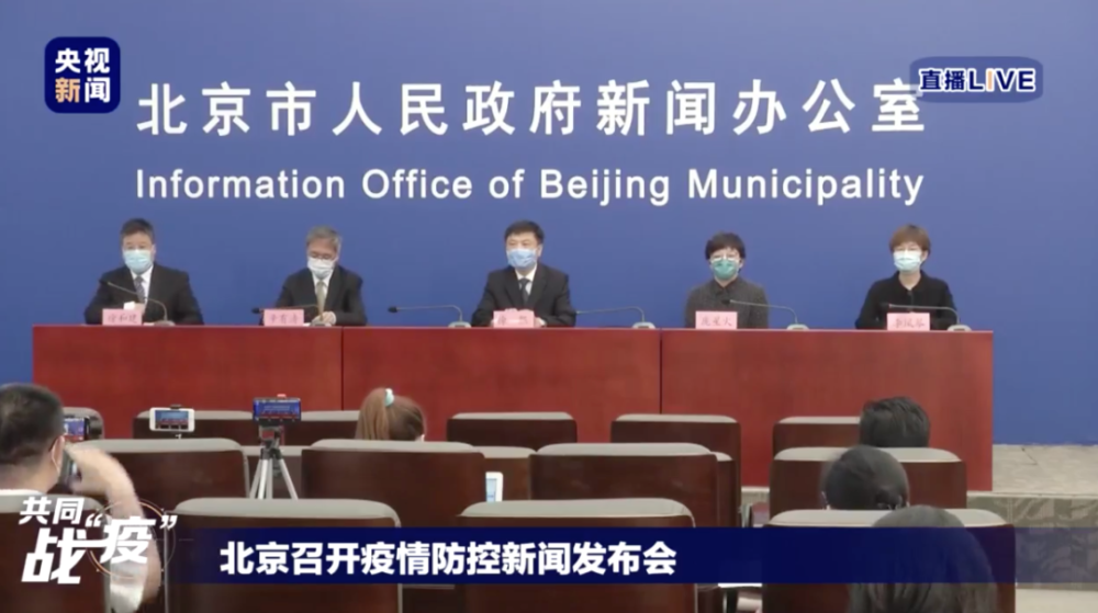 北京疫情态势完全可控，科学防控与全民协作的胜利