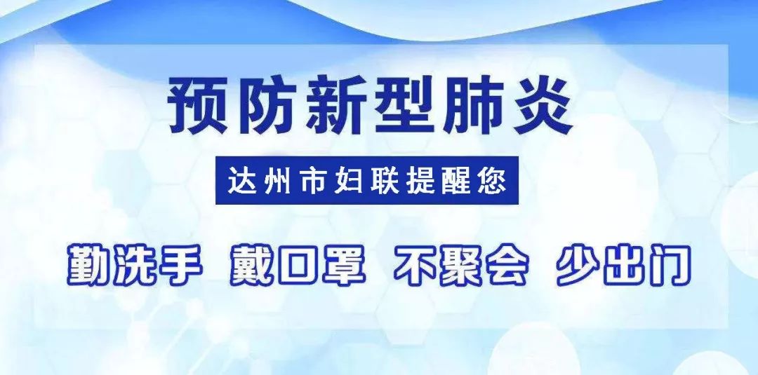 北京最新疫情政策解读，防控升级与生活指南