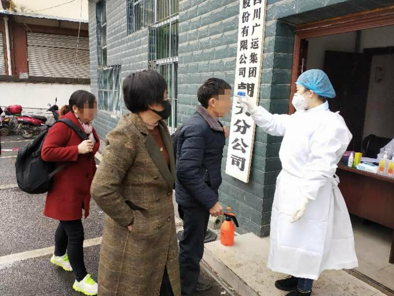 香港疫情与通关最新动态，防控措施调整与两地往来展望