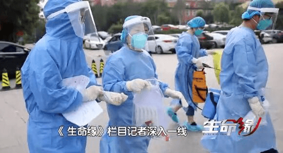 疫情双城记，北京防控升级与西藏自治区最新动态深度解析