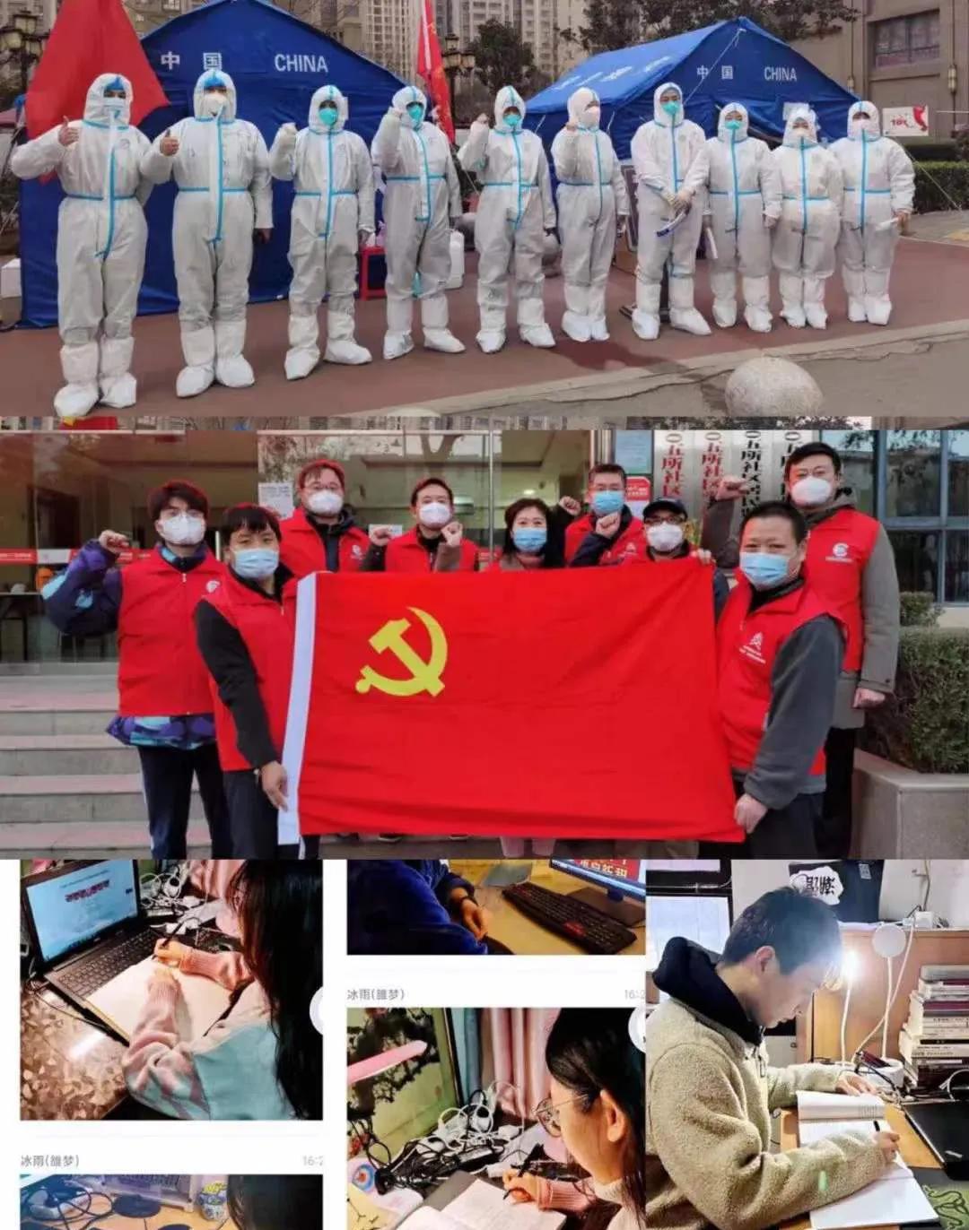 陕西省疫情现状，防控措施严格，但整体形势可控