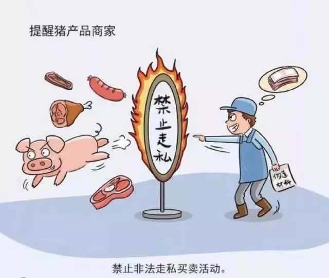 云南疫情对北京的影响，跨区域防控与城市应对