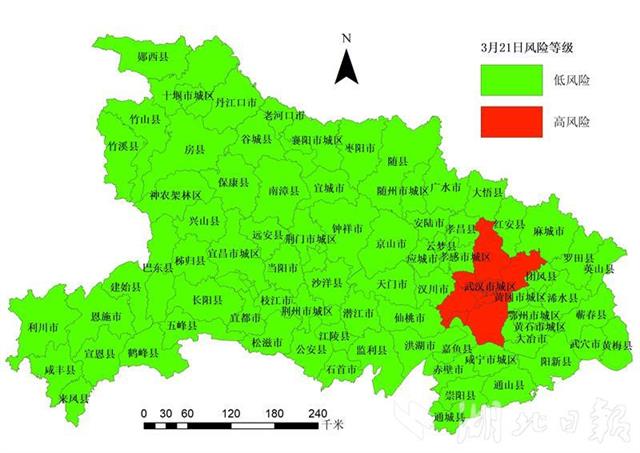 云南疫情对北京的影响，跨区域防控与城市应对
