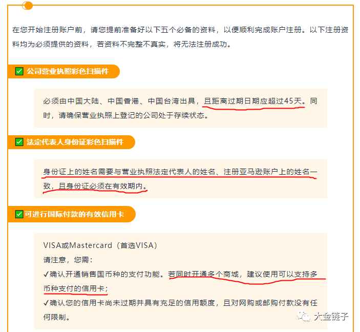 台湾入境北京最新隔离政策详解，流程、要求与注意事项