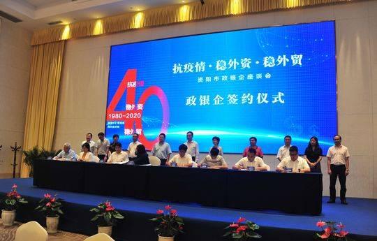 疫情双城记，北京防控升级与四川省最新动态解析