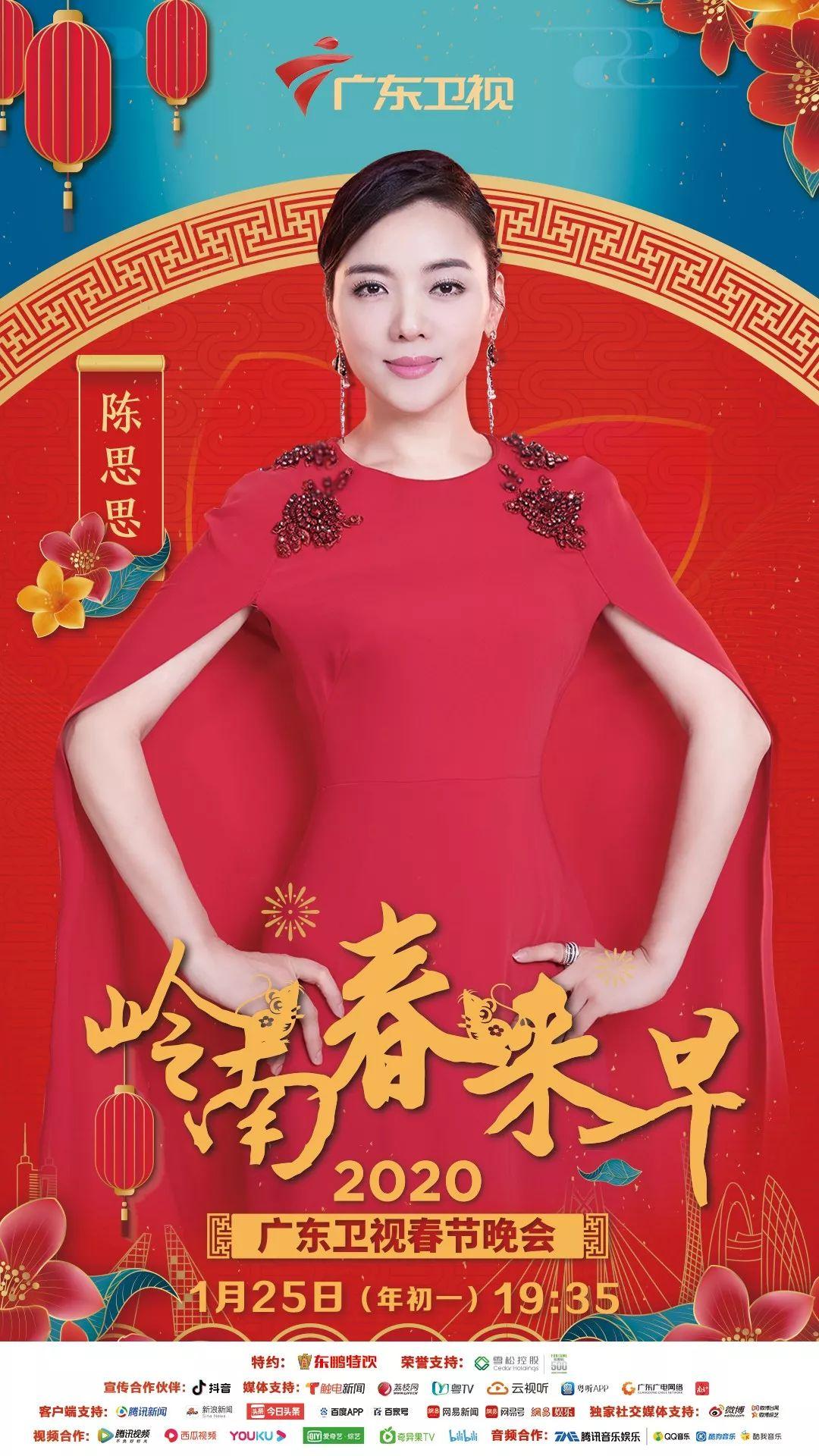 广东疫情能去北京吗？出行政策与防疫指南详解