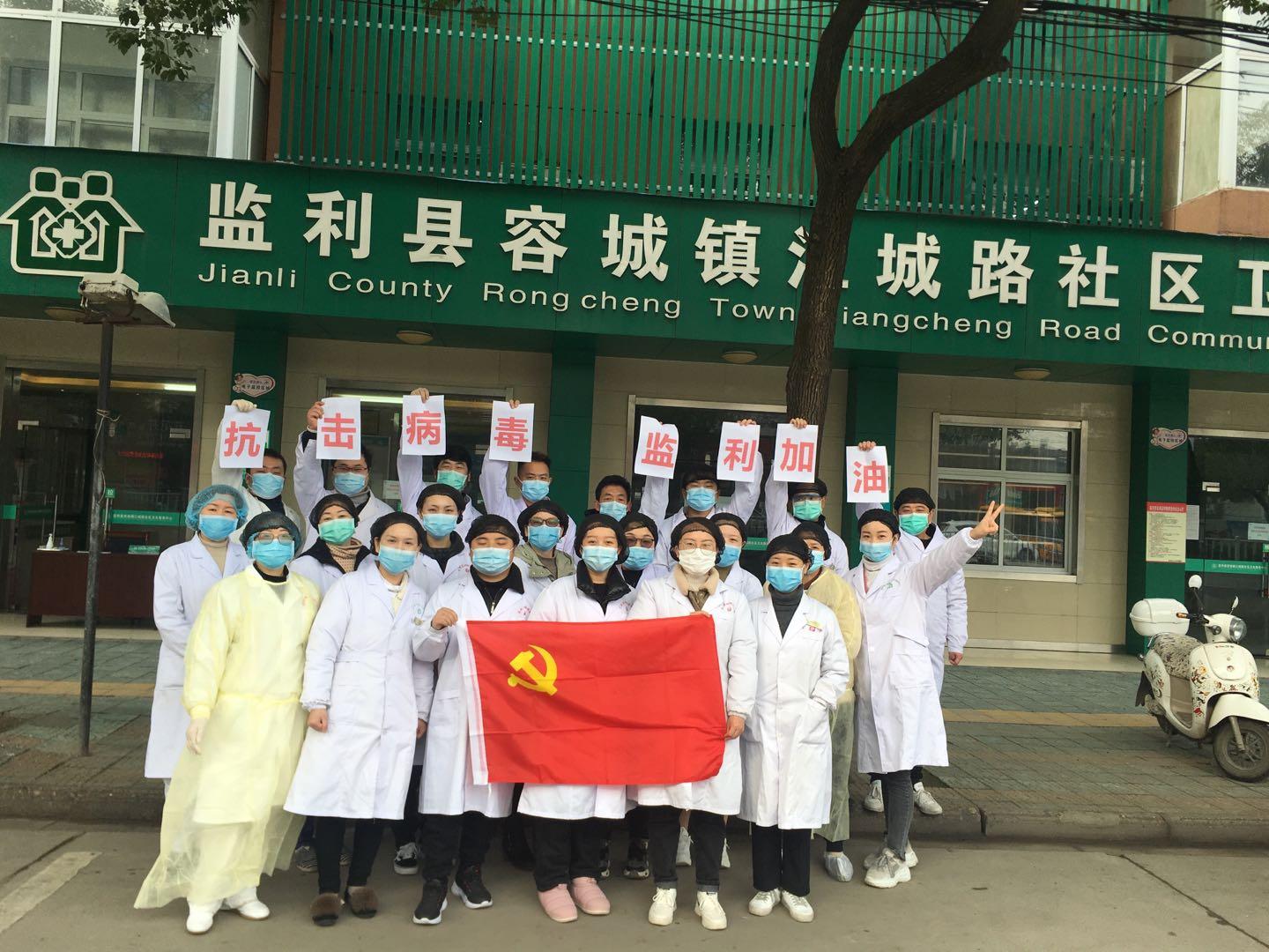 湖北省疫情政策的演变与成效分析