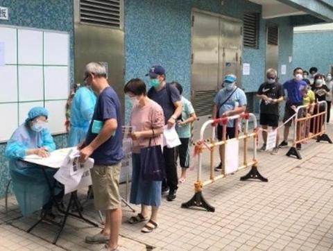 香港疫情最新动态，病例激增背后的防控挑战与应对策略