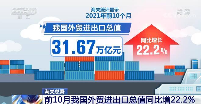 香港海关疫情最新情况，防控措施与未来展望